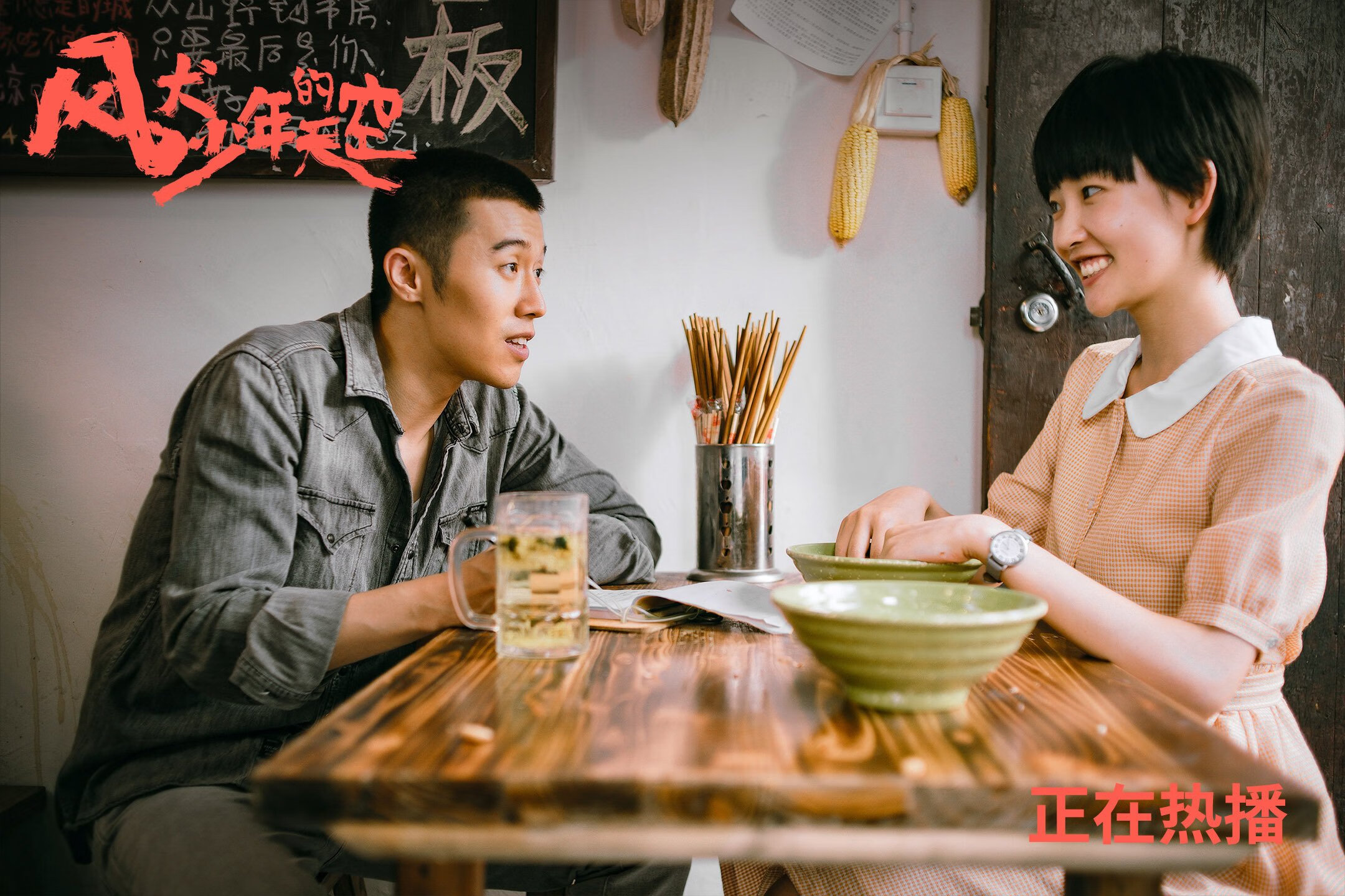 美选手滑行占比更高，中国更依赖划频，美国滑手nyjah