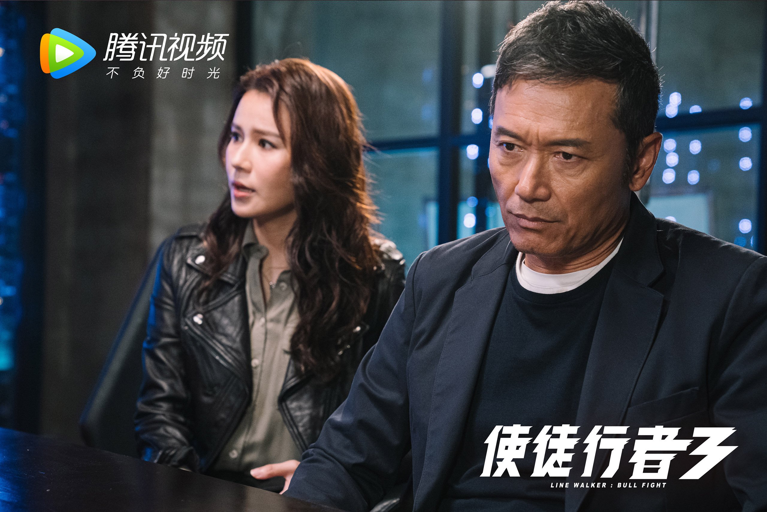 边锋压迫断球，策动破门良机，边锋技巧