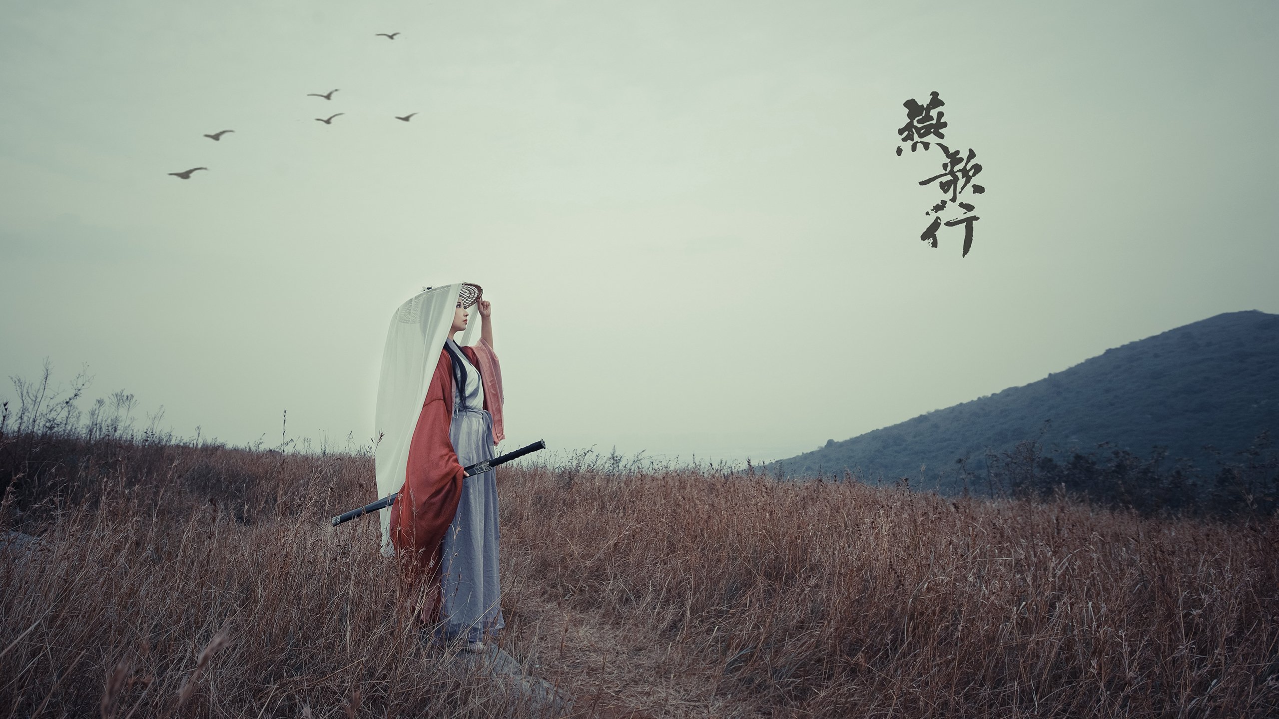 中国女篮保持联动进攻制造空位机会，中国女篮联合队