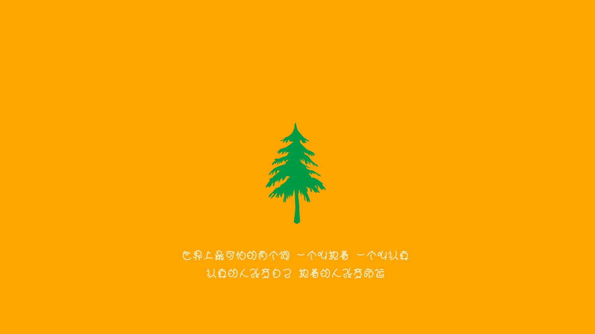 快节奏打法是否更考验球队默契程度，快节奏是什么意思 权威解释